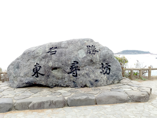 170.jpg